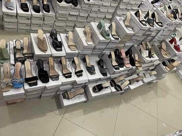 opposite akcija 1 1 2022: AKCIJA
1700din.
roba sa Kosova — 9