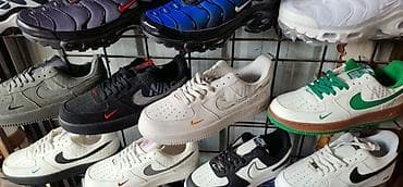 pollini obuca novi sad: Nova boja air force xtra kvaliteten 41 do 46 za samo 5500 din — 2
