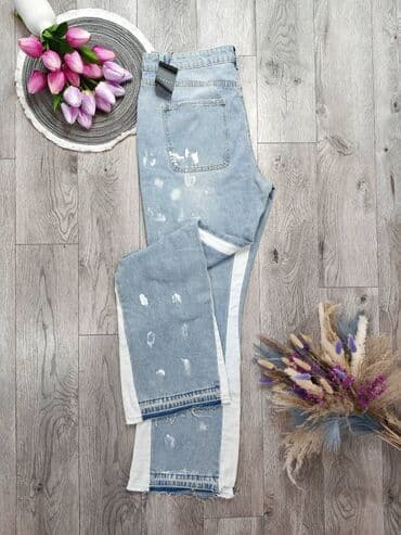 Nove farmerke Extra dubok struk Veličina naznačena XXL Struk po