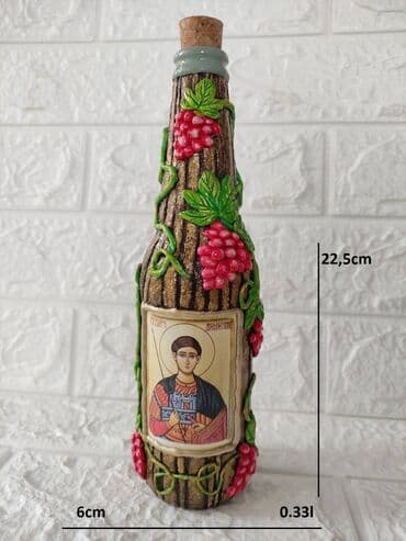 slavine sa grejačem za sudoperu: Bottle, color - Brown — 7