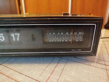 navlaka za kauc: Retro stari radio Junior flip budilnik vintage. Nepoznato stanje — 5