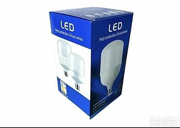 stakleni difuzor: LED sijalica – High Protection Shuai Series - Snaga: 40 W - Svetlo — 5