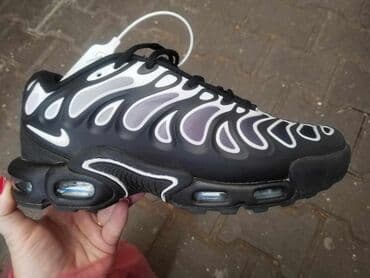 ggdb patike: Trainers, Nike, size - 46 — 14
