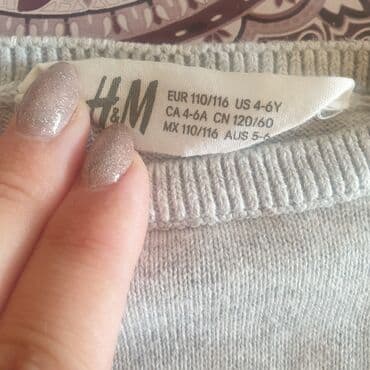 tech fleece 1:1: Duksici 116 122 — 11