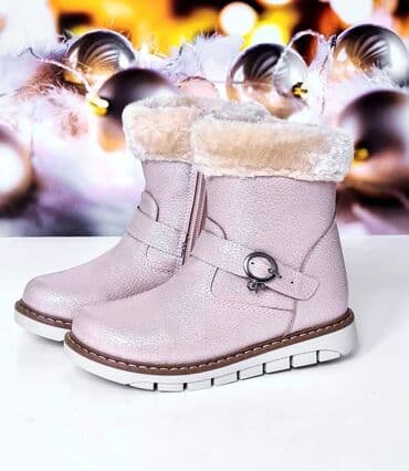 tutu suknje za devojcice: Lice je od eko kože, naličje postavljeno termo materijalom. Gazište je — 1