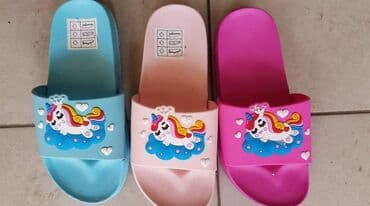 jadranke papuce: Dečije papuče spider man od 24 do 35 . unikorn 30 do 35 elza od — 1