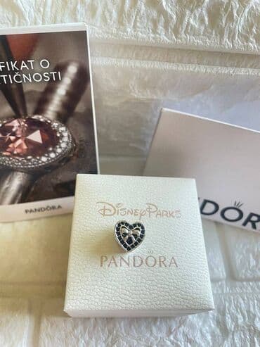 naocare u obliku srca: Pandora — 12