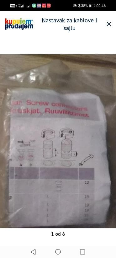 muzicki sto za decu: Nastavak za kablove i sajlu – SC 70R 70S (Express) - Tip: mehanički — 1