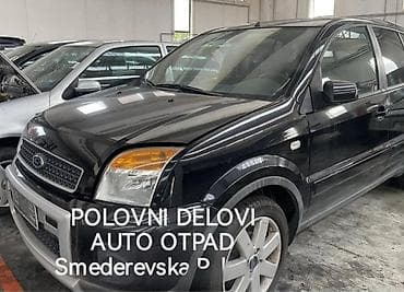 ford p251a: PREDNJI BRANIK DELOVI SVI MODE ZA FORD FUSION OD 2003. DO 2011. GOD — 2