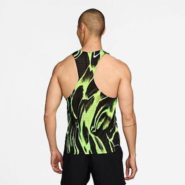 muska kapa sa usima: NIKE AeroSwift Men's Dri-FIT ADV Running Vest Vel. S NOVO
HV2643 702 — 2