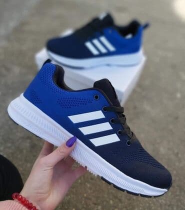 adidas patike terrex swift r2 gtx: Trainers, size - 46 — 1