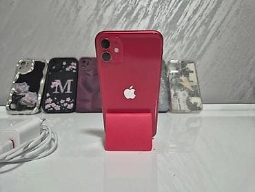 a1 slusalice za iphone: Apple iPhone 11, 64 GB, crvene boje (PRODUCT RED) Karakteristike: - — 9