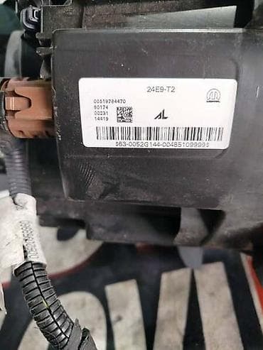 farovi za fiat stilo cena: LEVI FAR ZA FIAT 500X OD 2012. DO 2022. GOD. | Levi far Fiat 500X 7 — 1