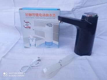 cep za slavinu: Finalno Čišćenje zaliha sa ubedljivo najnižim cenama na celome — 1