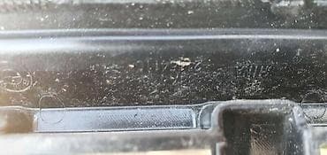 MASKA G05 ZA BMW X5 | BMW X5 g05 maska 7454887