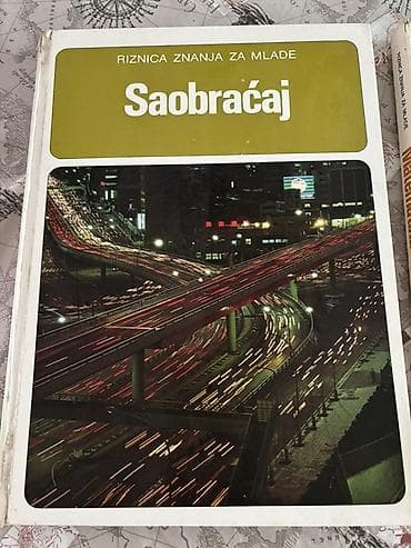 kovanica od 2 eura iz 2002: Riznica znanja za mlade – komplet popularno-naučnih knjiga,korica od — 3