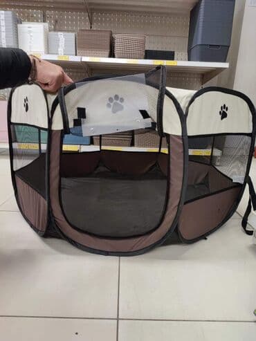 kavez za tigrice cena: OGRADICA ZA PSE I MAČKE Ако тражите ограду за пса, мачку или другу — 3