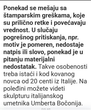 ski komplet za decu: Italijanski kovan novac od 20 euro centi – godina 2002. - Država — 6