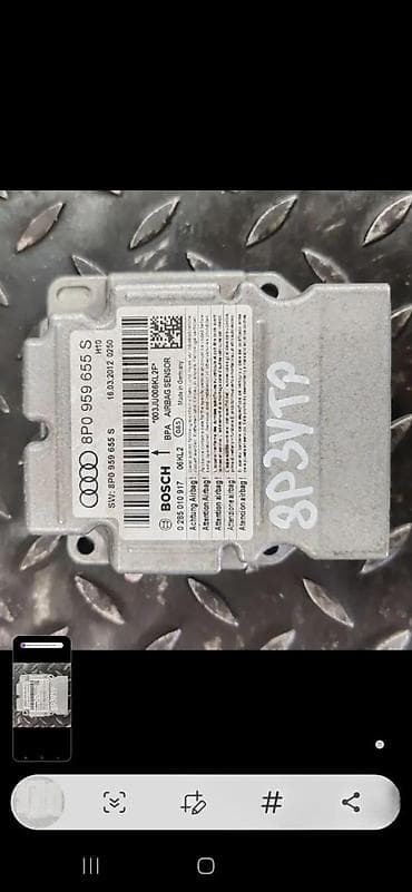 moj auto: AUDI A3 8P AIR BAG MODUL 8P0959655S | Audi delovi zemun 06******** — 2