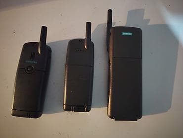 xbox one s 1: Kolekcija retro Siemens mobilnih telefona – 3 komada Opis: - Tri — 3