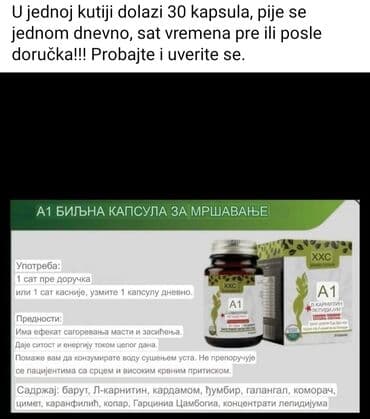 sampon za kosu dm: A1 biljne kapsule za mršavljenje su dodatak ishrani koji sadrži — 2