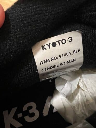 Women's Sneakers and athletic shoes: 40 — 4