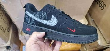lc waikiki нови пазар слике: Trainers, Nike, size - 46 — 7