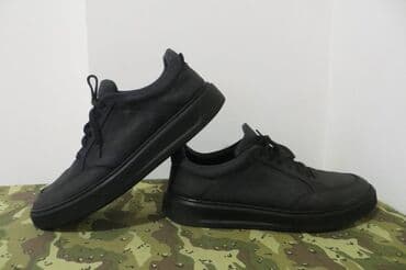 muške pidžame c a: Trainers, size - 45 — 1