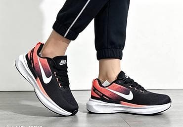 Nike zoom patike NOVO Novo Brojevi 36 do 41 fb Moja Kupovina 1 — 1