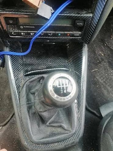 RUČICA MENJACA ZA VOLKSWAGEN GOLF 4 | Ručica menjača sa kožicom VW