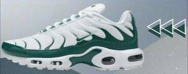 Cipele: Patike, Nike, veličina - 36 — 3