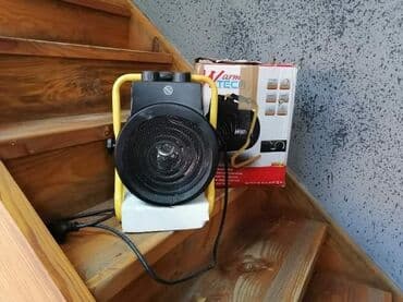 plinski top za grejanje: Top za grejanje na struju Cena:60evra Na prodaju nov top za grejanje — 1