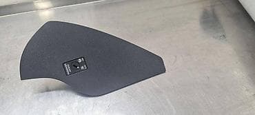 kostic auto vrbas: OBLOGA INSTRUMENT TABLE ZA VOLKSWAGEN GOLF 7 - 5G2858217A | Obloga — 1
