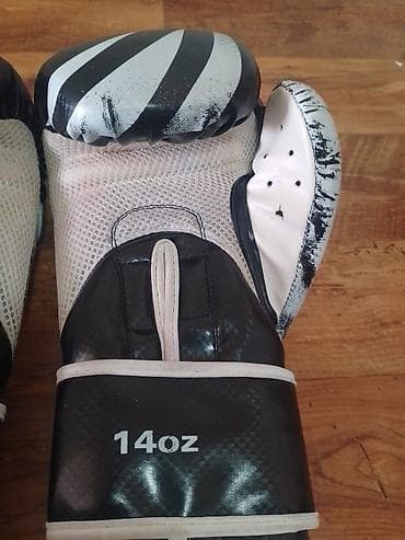 Muzički instrumenti: Rukavice za Boks su donesene iz Nemacke,u odlicnom su stanju sa — 5