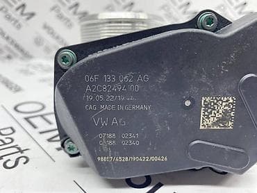 auto delovi nova pazova: KLAPNA GASA ZA VOLKSWAGEN TIGUAN, TOURAN, GOLF 7 . - 06F 133 062 AG — 5
