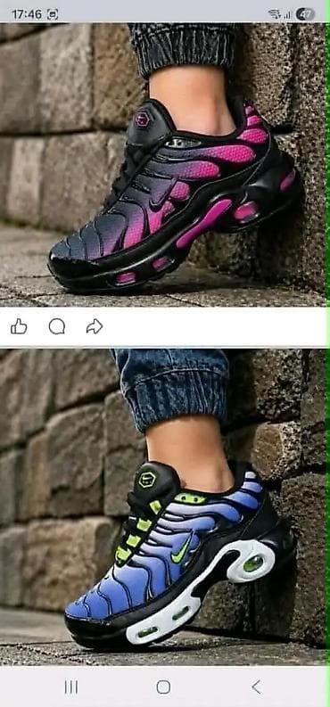 nike tn plave: Nike Air Max Plus (TN) patike – više boja - Model: Air Max Plus (TN) — 5