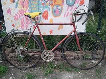 posta kula: UNIS Sarajevo – drumski/treking bicikl sa motivom ZOI ’84 - — 1