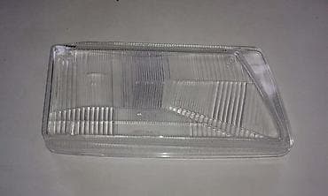 Vozila: STAKLO FARA ZA SEAT IBIZA OD 1993. DO 1996. GOD. | Novo staklo fara — 1