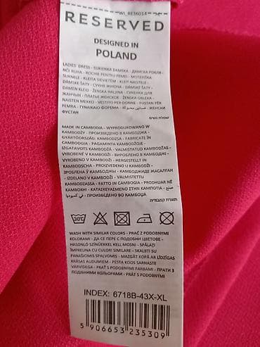 svecani kardigani: Haljina RESERVED – ženska, veličina XL, odgovara veličini L. - Model — 5