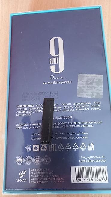 Parfemi: Afnan 9AM Dive edp, 100ml
Neotpakovan, nov
Kod 16703
ORIGINAL — 2