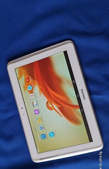 tablet kupujem: Samsung Galaxy Note 10.1 (2014) – 4G/LTE tablet sa S Pen podrškom - — 7