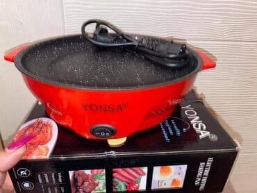 Električni tiganj je jednostavan za korišćenje, hranu priprema brže u na lalafo.rs Električni tiganj je jednostavan za korišćenje, hranu priprema brže u