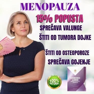 set za puder nokte: Imuno Box, dodatak ishrani brenda Siberian Wellness, sadrži 30 — 1