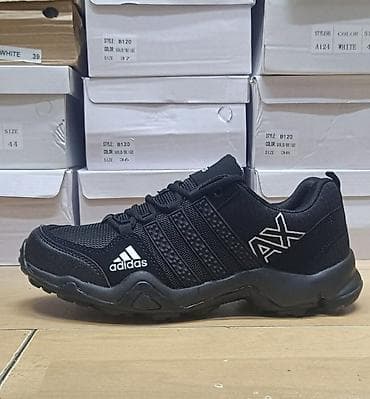 balenciaga patike cena: Muske patike 
41-46
Cena 3200 din — 10