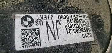 navlaka za gips: LETVA VOLANA G01 F26 ZA BMW X3, X4 | BMW x3 g01 i x4 f26 letva — 4