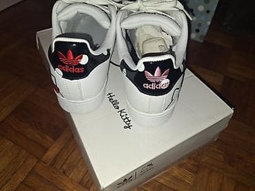 zenski ranac torba: NOVE superstar patike - hello kitty broj 37 1/3 — 2