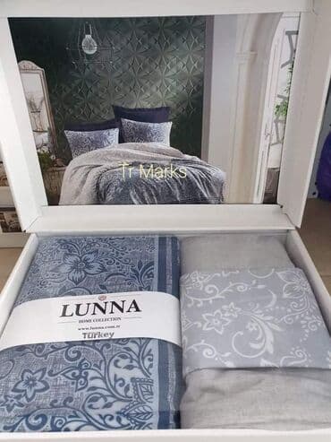 creva za potapajuce pumpe cena: LUNA POSTELJINE CENA: 3100 DIN Materijal: 100% pamuk Komplet — 22