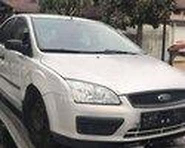 MASKA ZA FORD C-MAX, FIESTA, FOCUS . OD 2005. DO 2007. GOD. | FORD