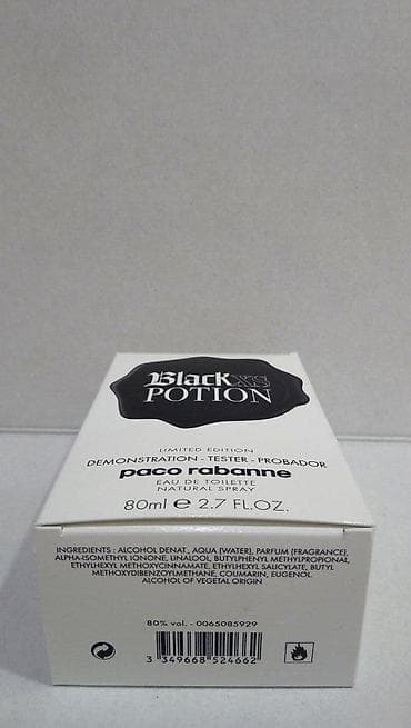 ćezare paćoti: PACO RABANNE BLACK XS POTION EDT 80ML TSTR | Paco Rabanne Black XS — 4