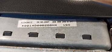 automati: AIRBAG VOLANA ZA VOLKSWAGEN PHAETON, TOUAREG | Airbag volana za Vw — 3